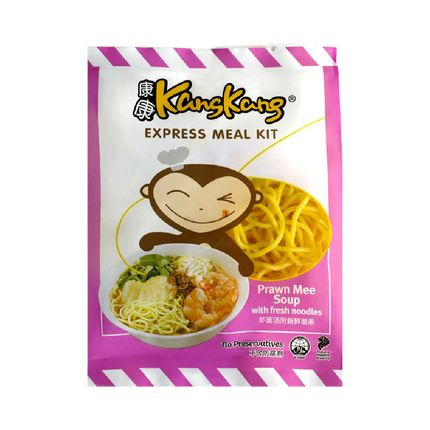 KANG KANG EXPRESS MEAL KIT (PRAWN MEE SOUP) 250g (Case 8)