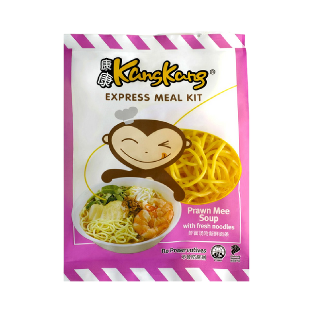KANG KANG EXPRESS MEAL KIT (PRAWN MEE SOUP) 250g (Case 8)