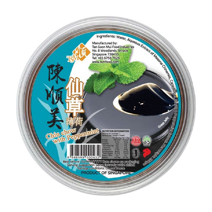 TSM CHIN CHOW WITH PEPPERMINT 250g (Case 36)