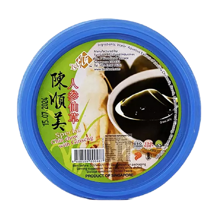 TSM GREEN BEAN JELLY 250g (Case 36)