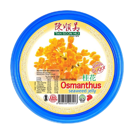 TSM SEAWEED JELLY RED DATES LONGAN 250g (Case 36)