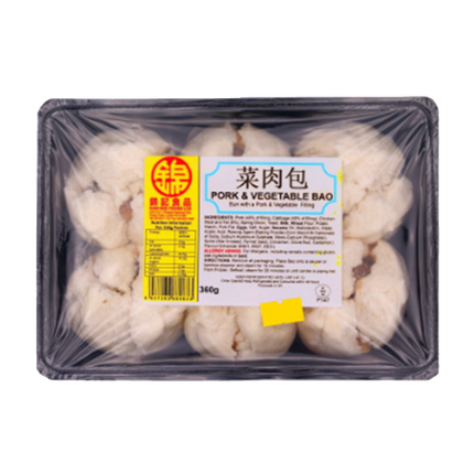 KAM KEE Pork & Vegetable Bao 360g (Frozen) - Longdan Official Online Store