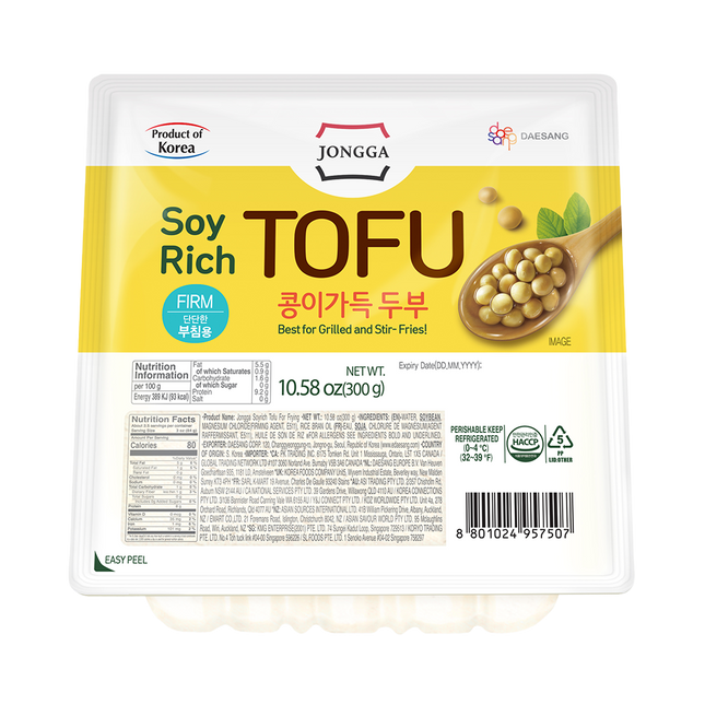 DS JONGGA Tofu For Frying 300g (Case 12)