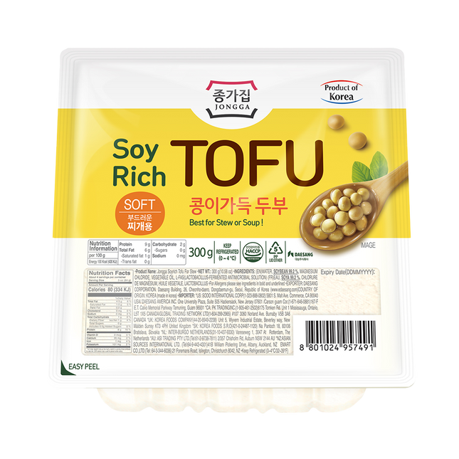 DS JONGGA Tofu For Soup 300g (Case 12)