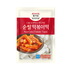 Collection image for: 15% Off