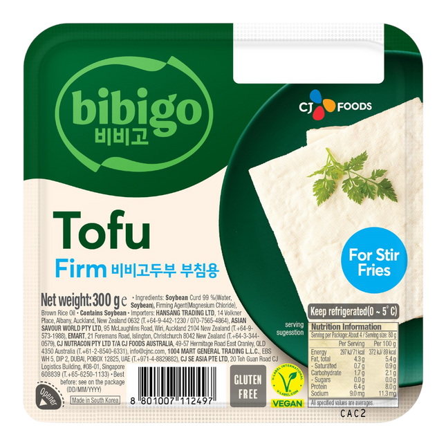 CJ BIBIGO Firm Tofu For Fried Dish 300g (Case 12)