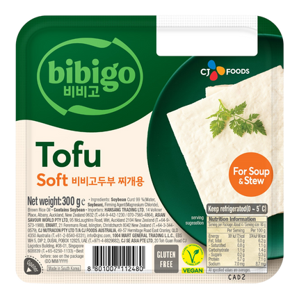 CJ BIBIGO Soft Tofu For Soup 300g (Case 12)