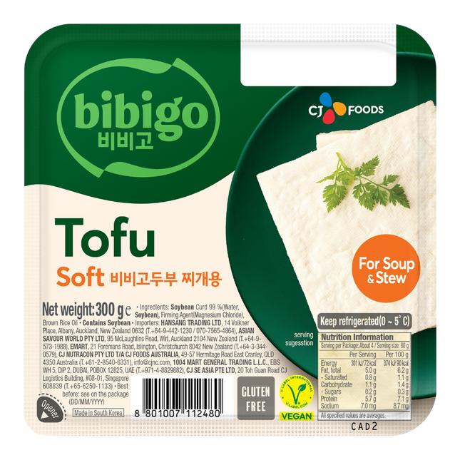 CJ BIBIGO Soft Tofu For Soup 300g (Case 12)