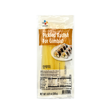 CJ Pickled Radish for Gimbap 250g   (Case 20)