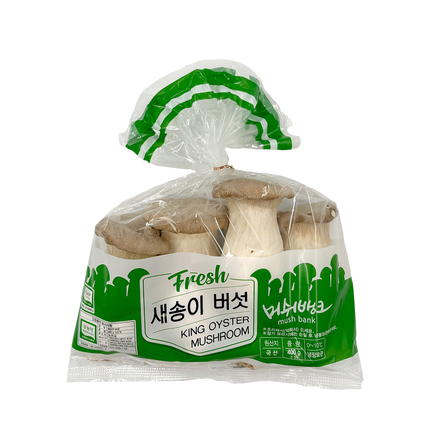 Korean King Oyster Mushroom 400g (Case 10)