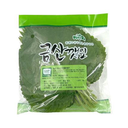 Korean Perilla Leaves 100g (Case 40)