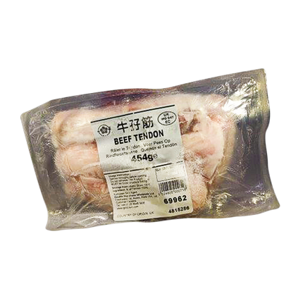 GOLD PLUM Beef Tendon 454g - Longdan Official