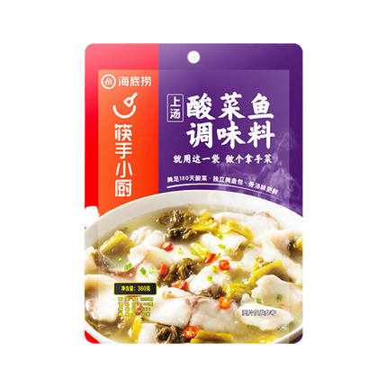 HAIDILAO Seasoning for Fish with Sauerkraut 360g - Longdan Official