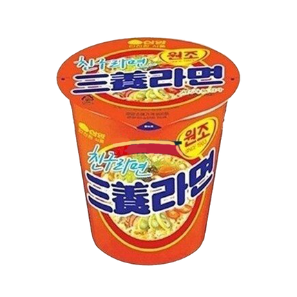 SAMYANG Original Small Cup Ndl 65G - Longdan Official