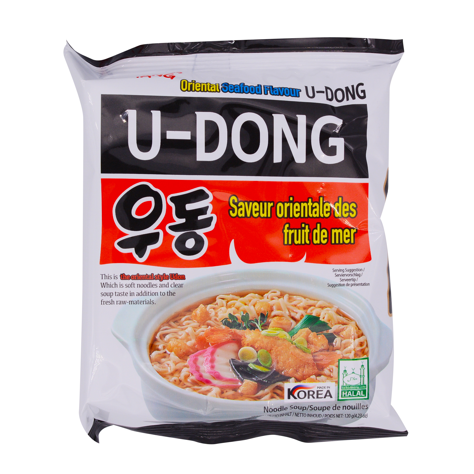 Samyang Pojang Macha U-Dong 120g - Longdan Online Supermarket
