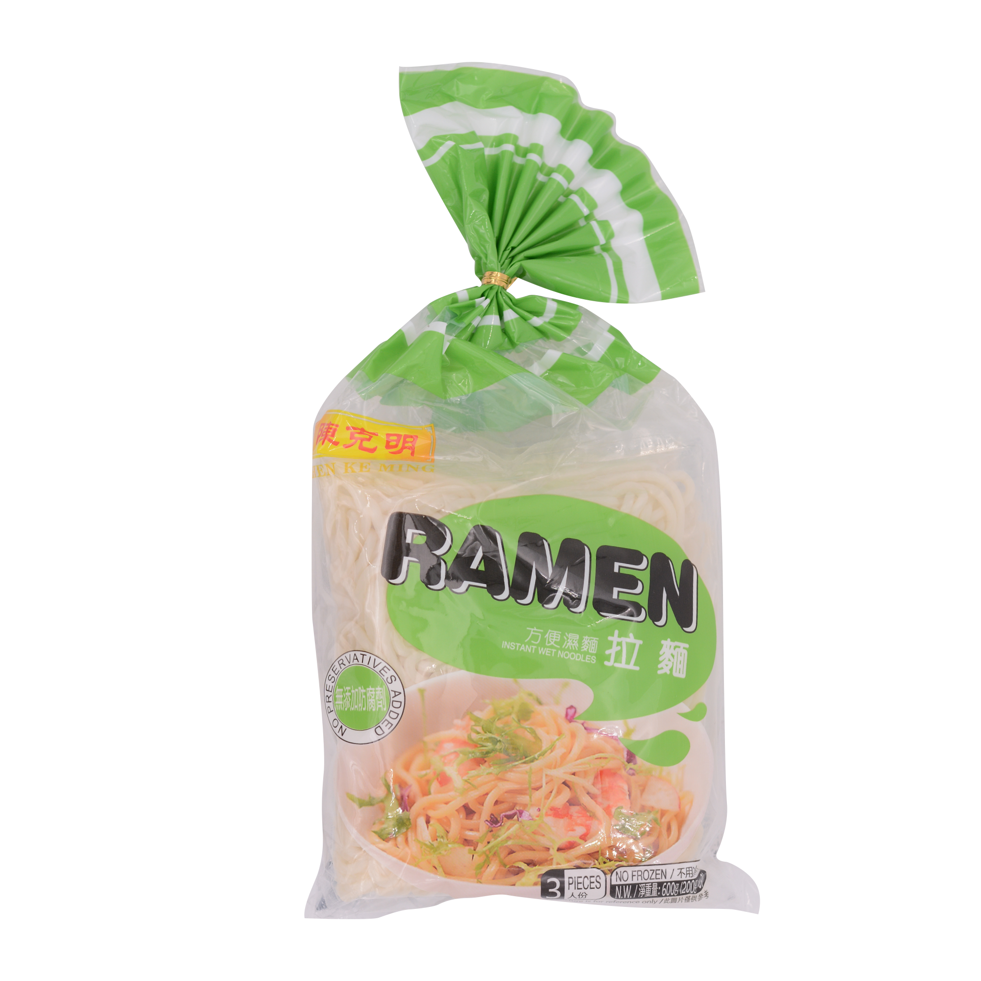 Chen Keming Ramen 3 Packs 200gx3 - Longdan Online Supermarket