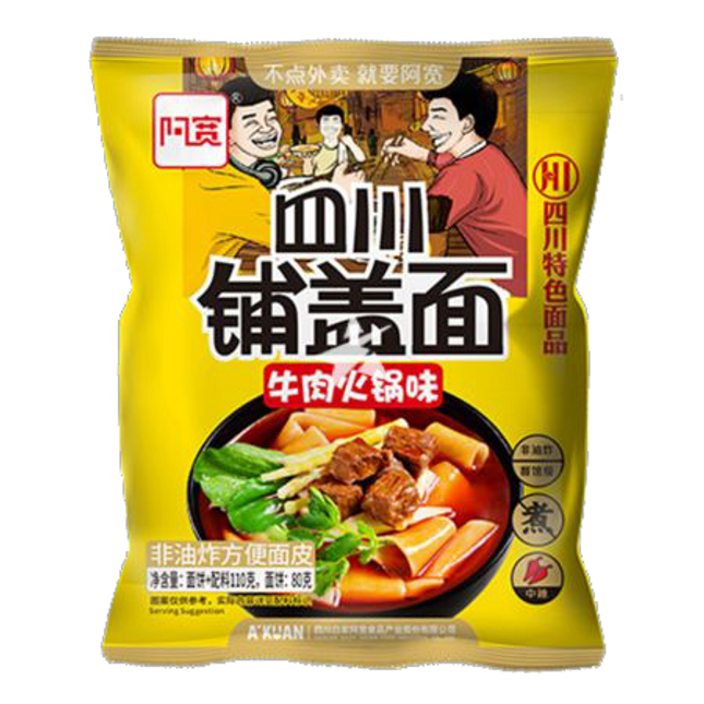 BAI JIA  Sichuan Broad Noodle (Bag) - Beef 125g - Longdan Official