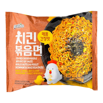 PALDO Stirfried Chicken 130g