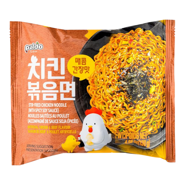 PALDO Stirfried Chicken 130g