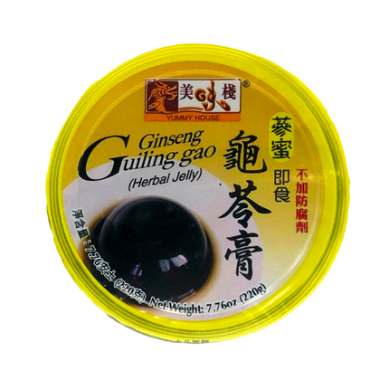 YUMMY HOUSE Herbal Jelly Original 220g (Case 12)