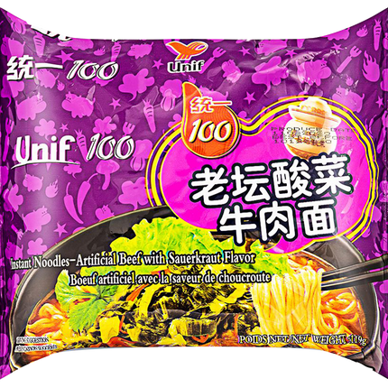 UNIF Noodles (Bag) Beef & Sauerkraut 119G - Longdan Official
