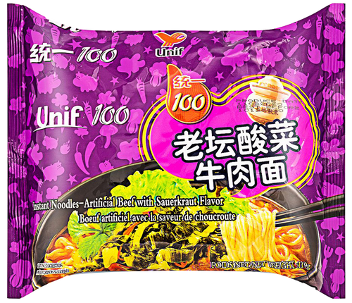 UNIF Noodles (Bag) Beef & Sauerkraut 119G - Longdan Official