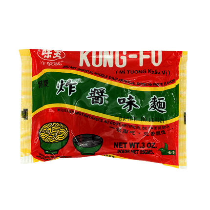 Kungfu Jar Jiang Istand Noodle 85gr - Longdan Online Supermarket