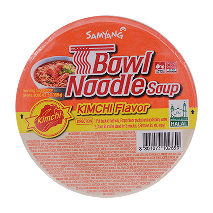 Samyang Kimchi Ramen Bowl Noodle Soup 86g - Longdan Online Supermarket