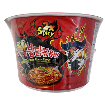 SAMYANG Hot Chicken Ramen Double Spicy Bowl 105g (Case 16)