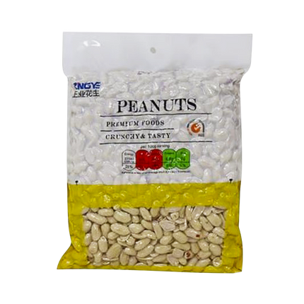 ZHENG YE Blanched Skinless Peanut 41/51 1kg (Case 20)