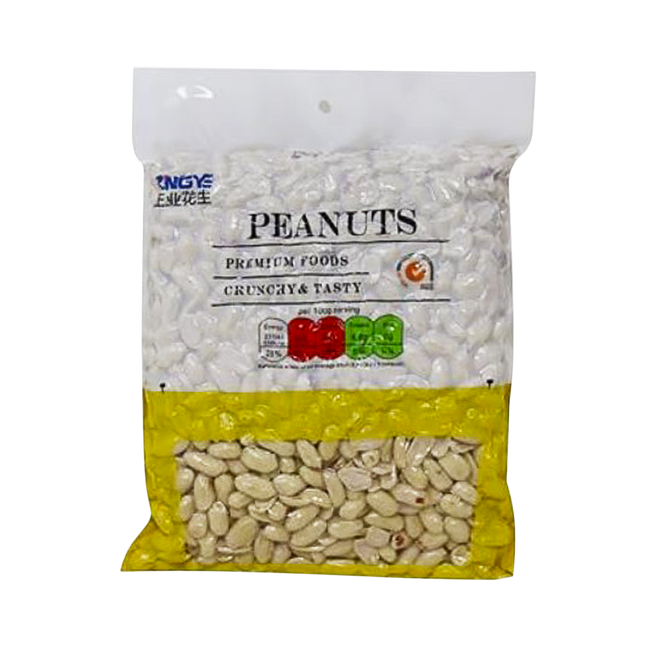 ZHENG YE Blanched Skinless Peanut 41/51 1kg (Case 20)