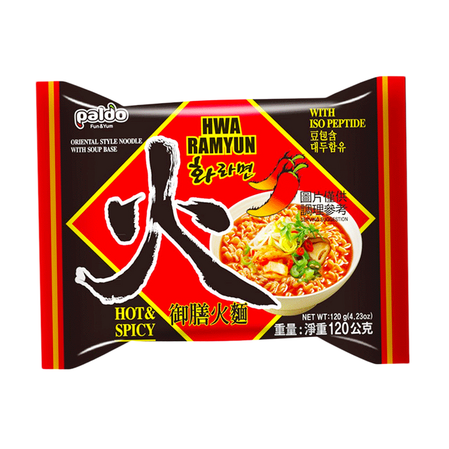 PALDO Hwaramen 120G - Longdan Official