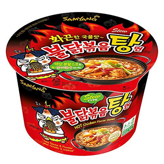 SAMYANG Hot Chicken Ramen Stew Bowl 120g (Case 16)