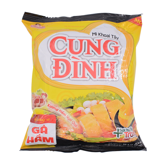 Cung Dinh Stewed Chicken 80g - Longdan Online Supermarket
