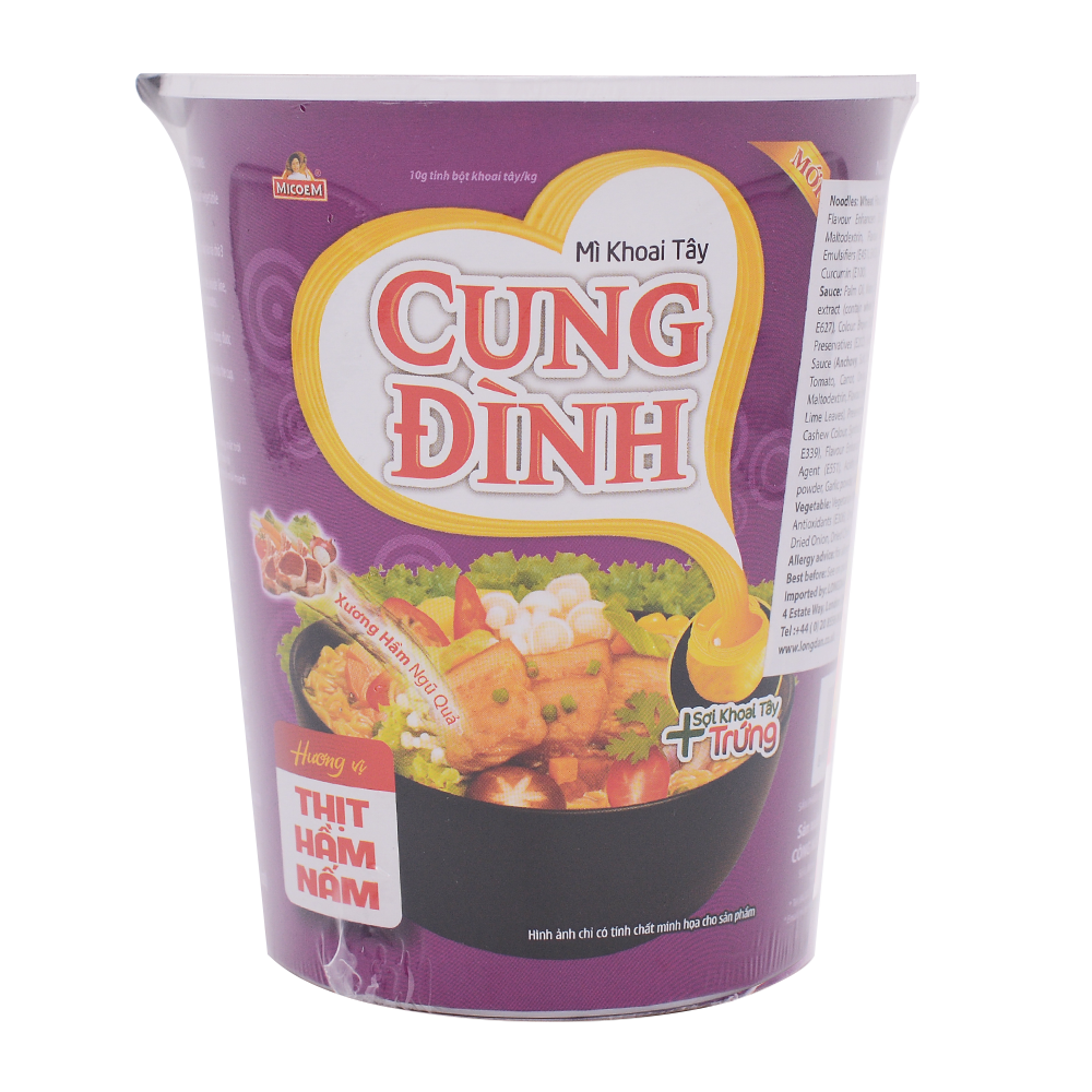Cung Dinh Stewed Pork With Mushroom Cup 65g - Longdan Online Supermarket