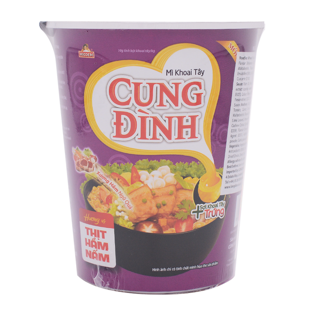 Cung Dinh Stewed Pork With Mushroom Cup 65g - Longdan Online Supermarket