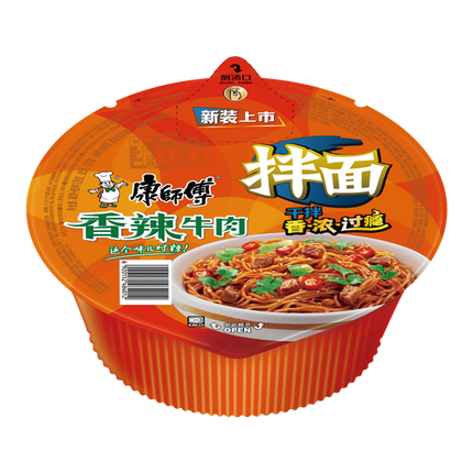 MASTER KONG KSF Spicy Beef (Dry) 127g (Case 12)