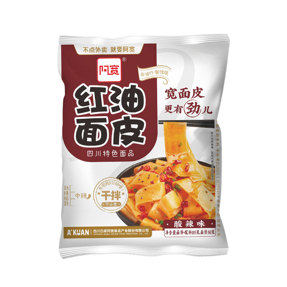BAI JIA Broad Noodle (Bag) - Sour and Hot Flavour 115g - Longdan Official