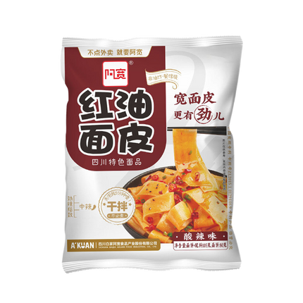 BAI JIA Broad Noodle (Bag) - Sour and Hot Flavour 115g - Longdan Official