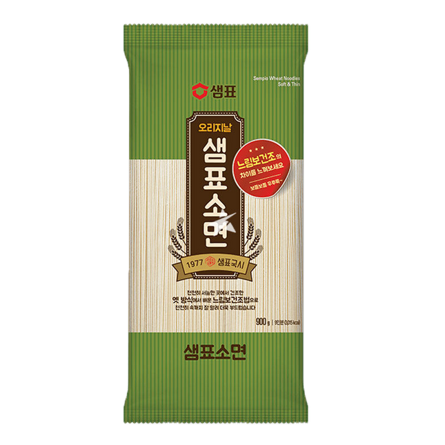 SEMPIO So Myun Thin Noodle 500g - Longdan Official