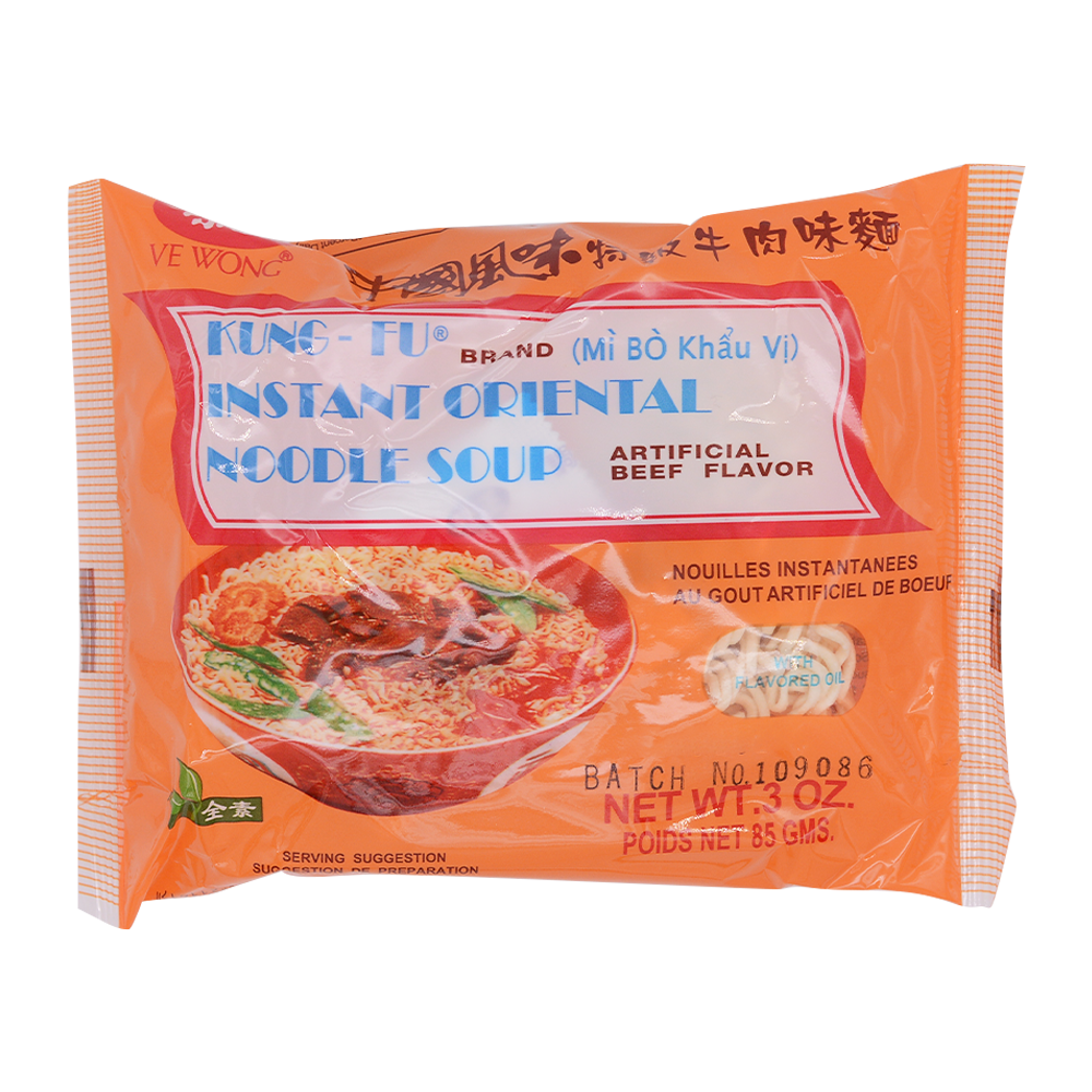 Kung Fu Noodles Beef Flavour 85g - Longdan Online Supermarket