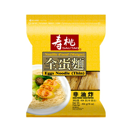 SAUTAO Egg Noodles Fine 454g - Longdan Official