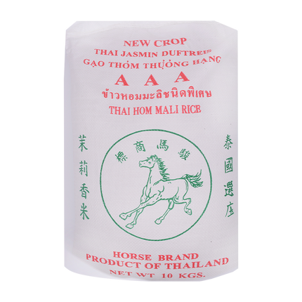 Horse Brand Thai Jasmine Rice 10kg - Longdan Online Supermarket