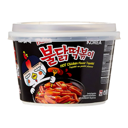 SAMYANG Hot Chicken Topokki 185g (Case 16)