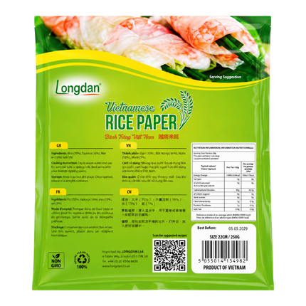 Longdan Rice Paper (Authentic) 22cm 250g (Case 40)