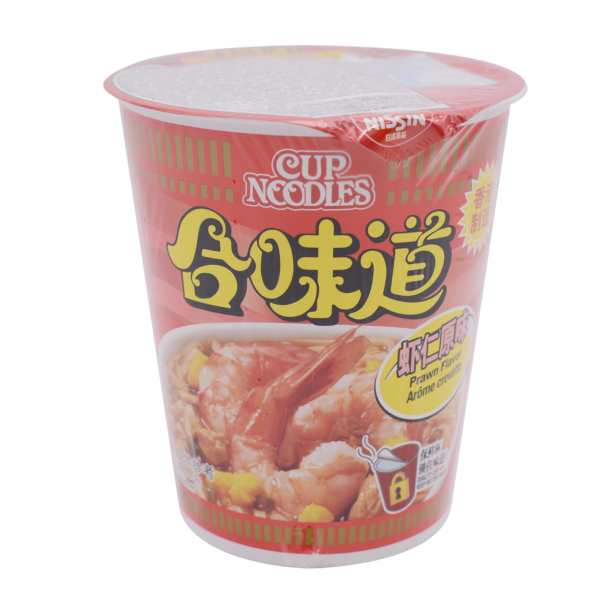 Nissin Prawn Cup Noodles 75g - Longdan Online Supermarket