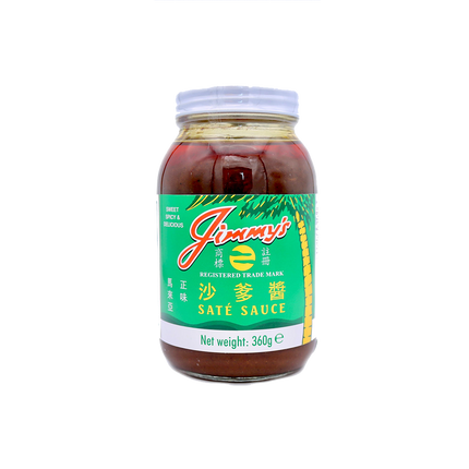 JIMMY Satay Sauce 360g - Longdan Official Online Store