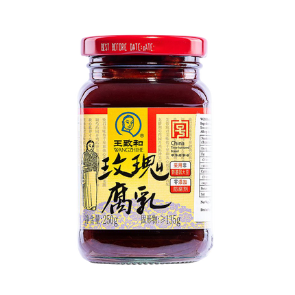 WANG ZHI HE Rose Bean Curd 250g - Longdan Official