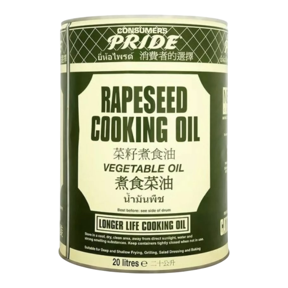 PRIDE Rapeseed Cooking Oil (Green Tin) 20L (Case 1)