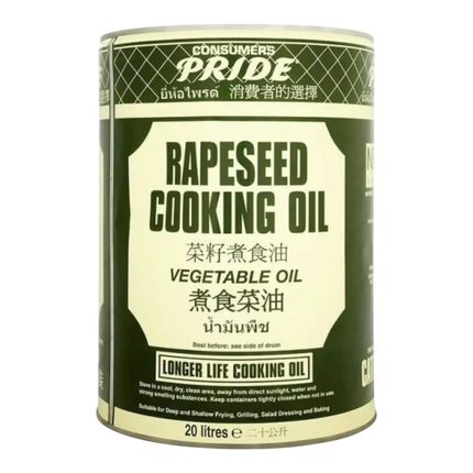 PRIDE Rapeseed Cooking Oil (Green Tin) 20L (Case 1)